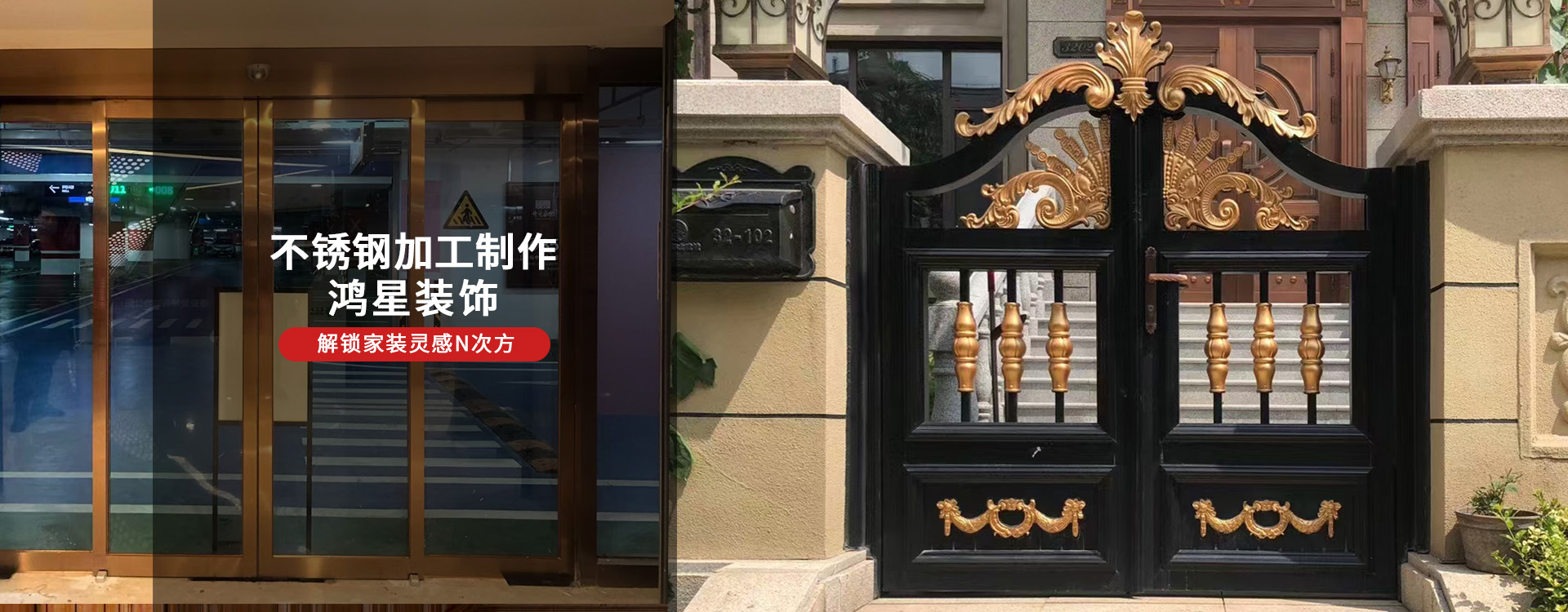 泰安市钱柜娱乐官网装饰工程有限公司