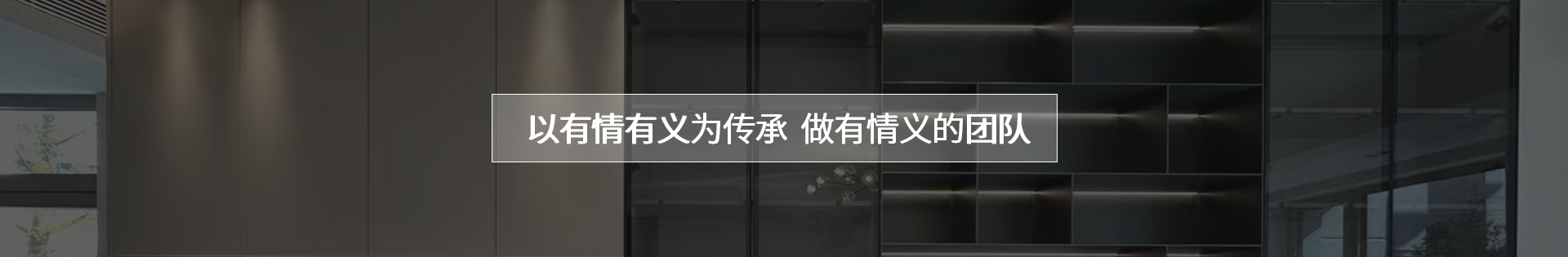 泰安市钱柜娱乐官网装饰工程有限公司